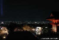 pic20120409_38